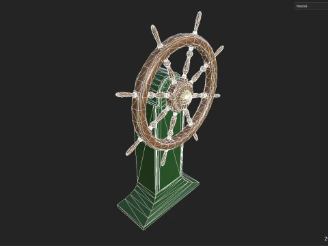 Rudder 3D Model
