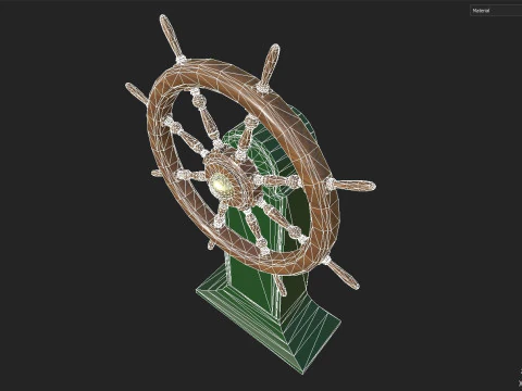 Rudder 3D Model