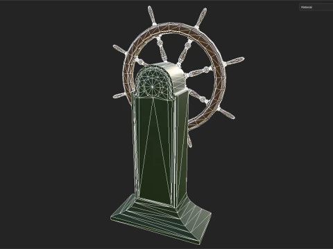 Rudder 3D Model