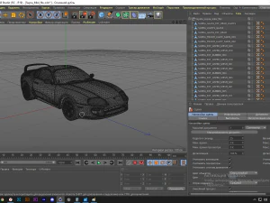 supra mk4 3D Model