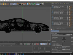 supra mk4 3D Model