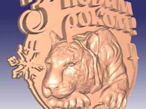 tiger ua 3D मॉडल