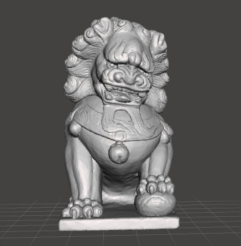 CHINESE LION DOG GUARDIAN STATUE FIGURE FOO DOG MODEL 3D Print Model .c4d .max .obj .3ds .fbx .stl .blend 