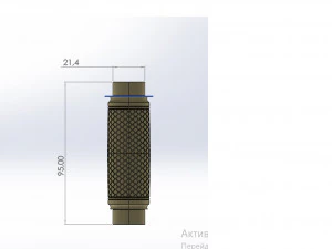 handle 3D Print Model