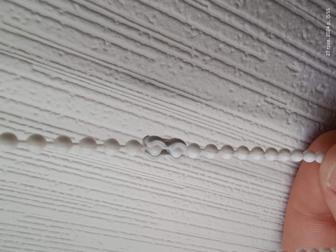 A set of parts for roller blinds 3D Принт Модель