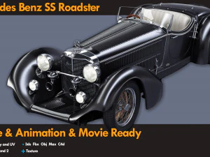 梅赛德斯&middot;奔驰 SS 敞篷跑车 3D 模型