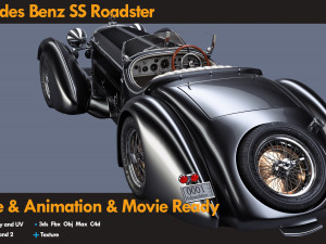 Mercedes Benz SS Roadster 3D Модель