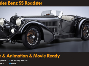 Mercedes Benz SS Roadster 3D Модель