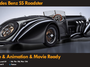 Mercedes Benz SS Roadster 3D Модель