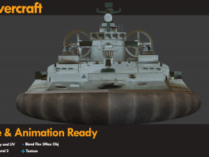 Hovercraft 3D Модель