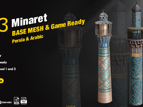 Minaret Base Mash 3D Model
