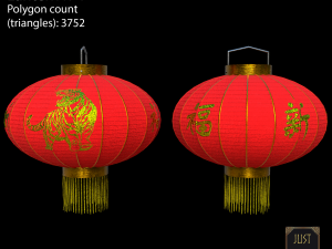 Game-ready pack of Chinese lanterns Model 3D
