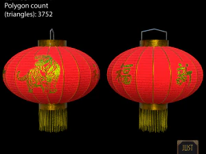 Game-ready pack of Chinese lanterns 3D Model