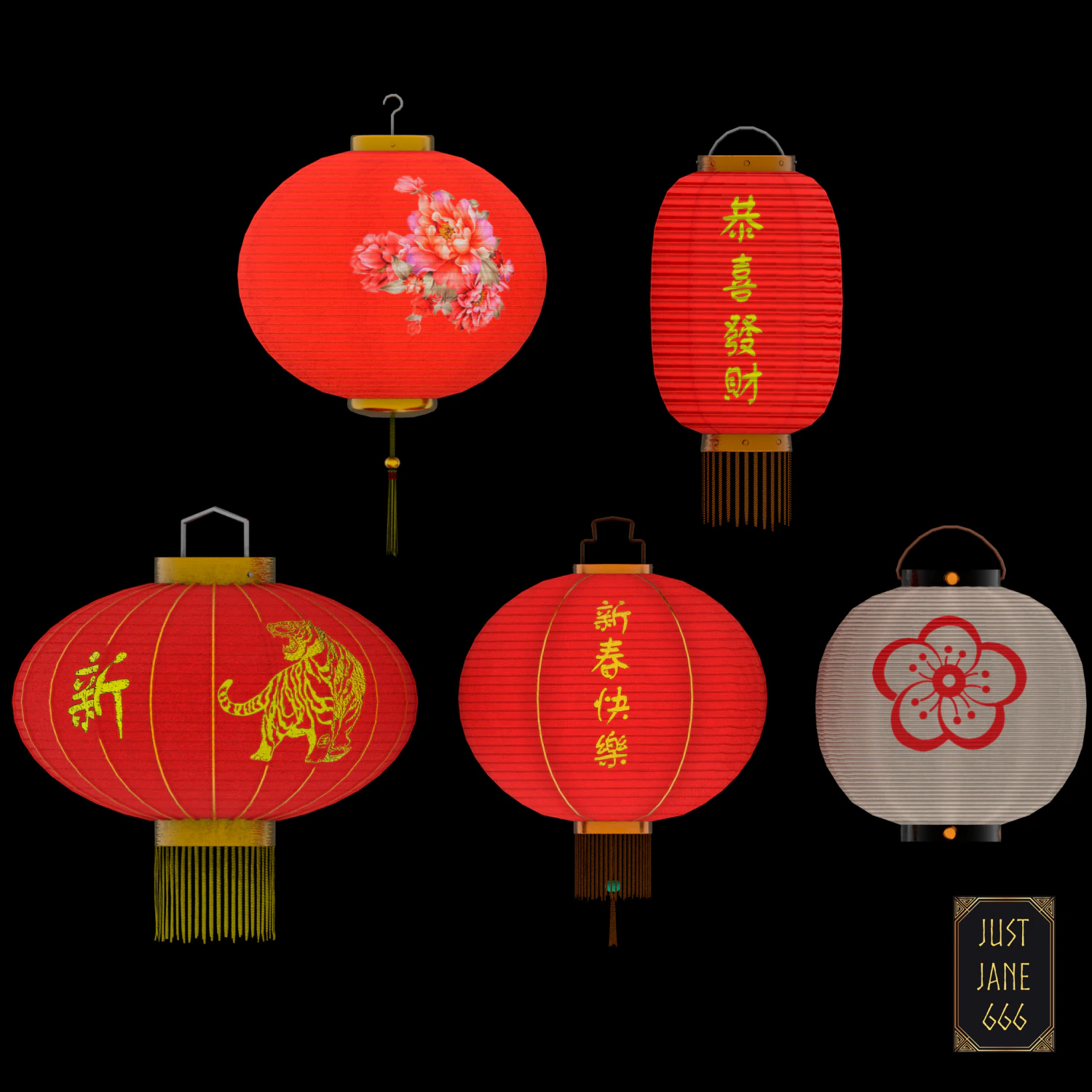 Game-ready pack of Chinese lanterns 3D Model .c4d .max .obj .3ds .fbx .stl .blend