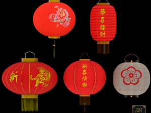 Game-ready pack of Chinese lanterns 3D 模型