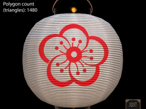 Game-ready pack of Chinese lanterns Model 3D