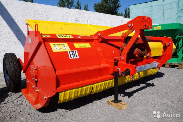 mulcher Modèle 3D .c4d .max .obj .3ds .fbx .stl .blend