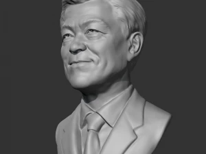 moon jae-in 3d print model 3D Print Model