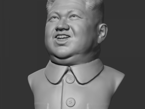 kim jong-un 3d print model 3D Print Model