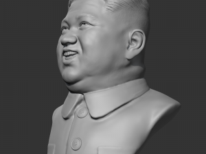 kim jong-un 3d print model 3D Print Model