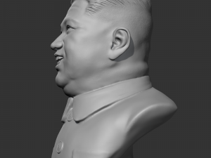 kim jong-un 3d print model 3D Print Model