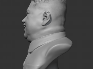kim jong-un 3d print model 3D Print Model