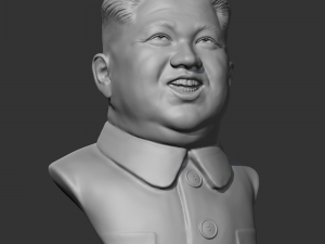 kim jong-un 3d print model 3D Print Model