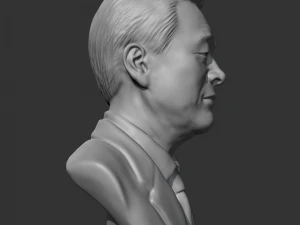 Kim young-sam 3d print model 3D Print Model