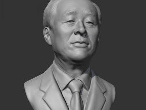 Kim young-sam 3d print model Modelo de Impressão 3D