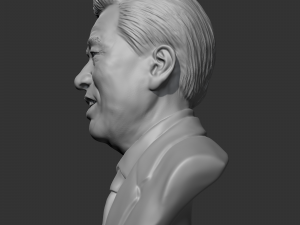 kim dae-jung 3d print model 3D-Druckmodell