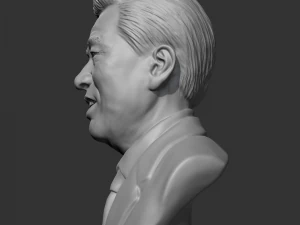 kim dae-jung 3d print model 3D Print Model