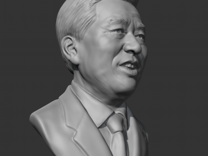 kim dae-jung 3d print model 3D-Druckmodell