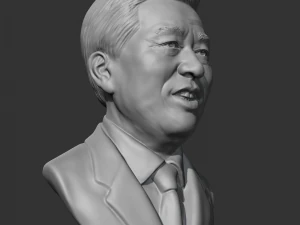 kim dae-jung 3d print model 3D Print Model