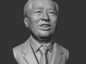 kim dae-jung 3d print model 3D-Druckmodell