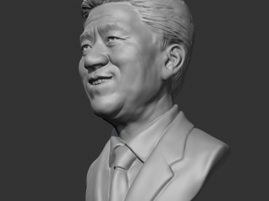 roh moo-hyun 3d print model 3D Принт Модель