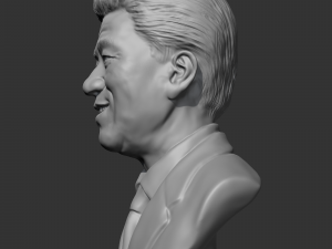 roh moo-hyun 3d print model 3D Принт Модель