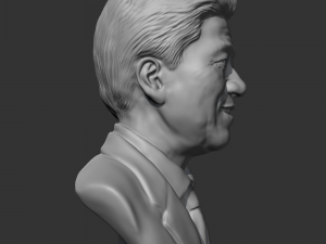 roh moo-hyun 3d print model 3D Принт Модель