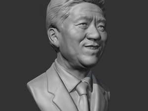roh moo-hyun 3d print model 3D Принт Модель