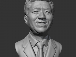 roh moo-hyun 3d print model 3D Принт Модель