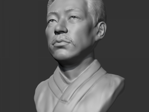 an jung-geun 3d print model Model Cetak 3D