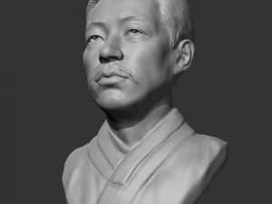 an jung-geun 3d print model 3D Print Model
