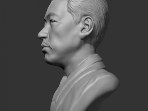 an jung-geun 3d print model 3D Print Model