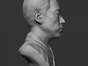 an jung-geun 3d print model Model Cetak 3D