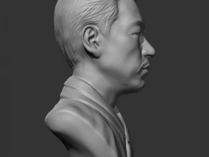 an jung-geun 3d print model 3D Print Model