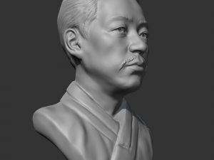 an jung-geun 3d print model Model Cetak 3D
