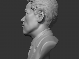 yun bong-gil 3d print model 3D Baskı Modeli