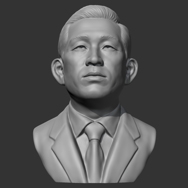 park chung-hee 3d print model Model Cetak 3D .c4d .max .obj .3ds .fbx .stl .blend 