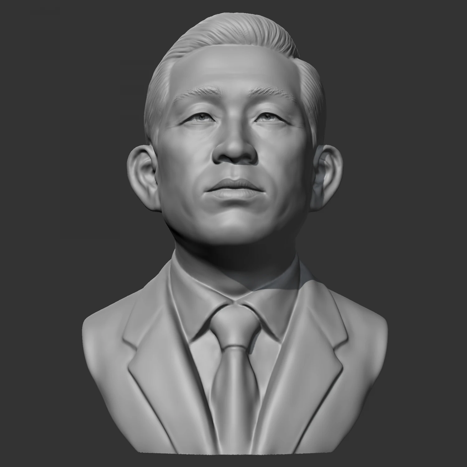 park chung-hee 3d print model 3D Print Model .c4d .max .obj .3ds .fbx .stl .blend
