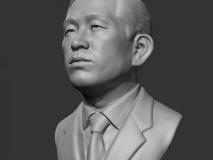 park chung-hee 3d print model 3D Print Model