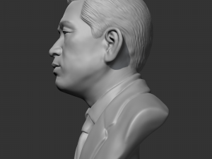 park chung-hee 3d print model Model Cetak 3D